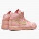 Kicksonfire Jordan 1 Mid Coral Gold Coral StardustClub/Gold/Black 852542-600