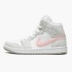 Kicksonfire Jordan 1 Mid SE Light Iron Ore Light Iron Ore/Atmosphere/White DN4045-001