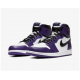 Kicksonfire Air Jordan 1 High Court Purple Purple 555088 500