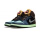 Kicksonfire Air Jordan 1 High OG Bio Hack BAROQUE BROWN 555088 201