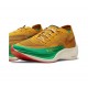 Kicksonfire ZoomX VaporFly NEXT Yellow Green Sneaker 